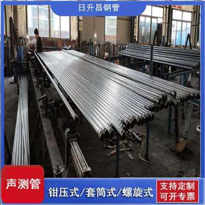 和平一图讲解桩基声测管包含哪些配件