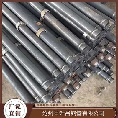 和平声测管​适用范围有哪些