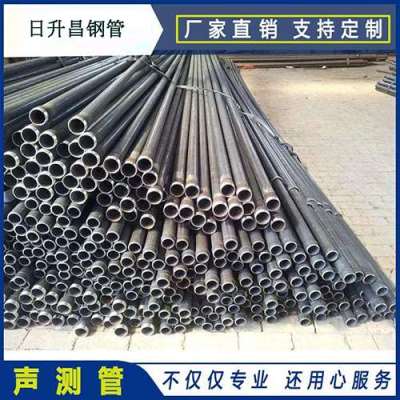 和平厂家教您如何计算桩基的声测管布置数量