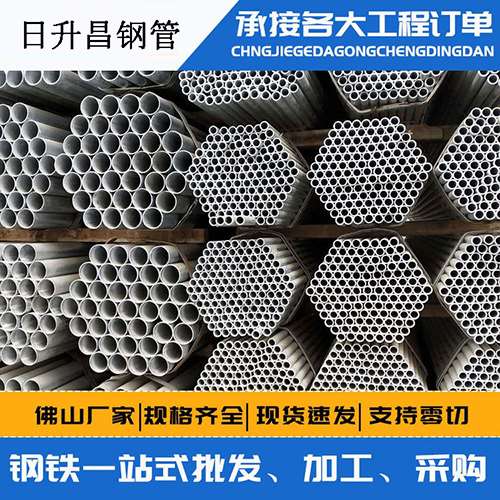 和平声测管的性能检测试验