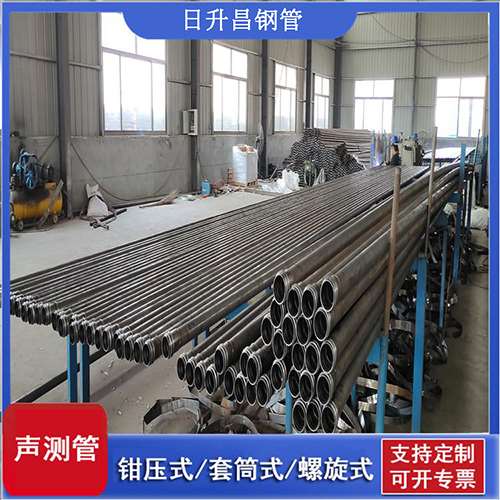 和平声测管在桥梁建中的的五大应用优势